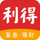 利得基金