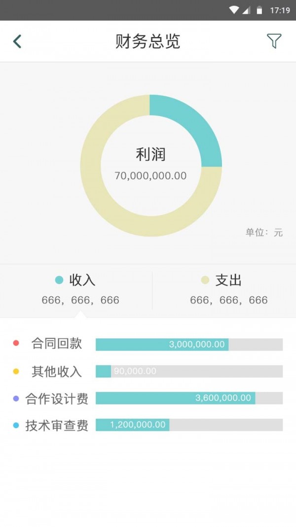 卯丁截图