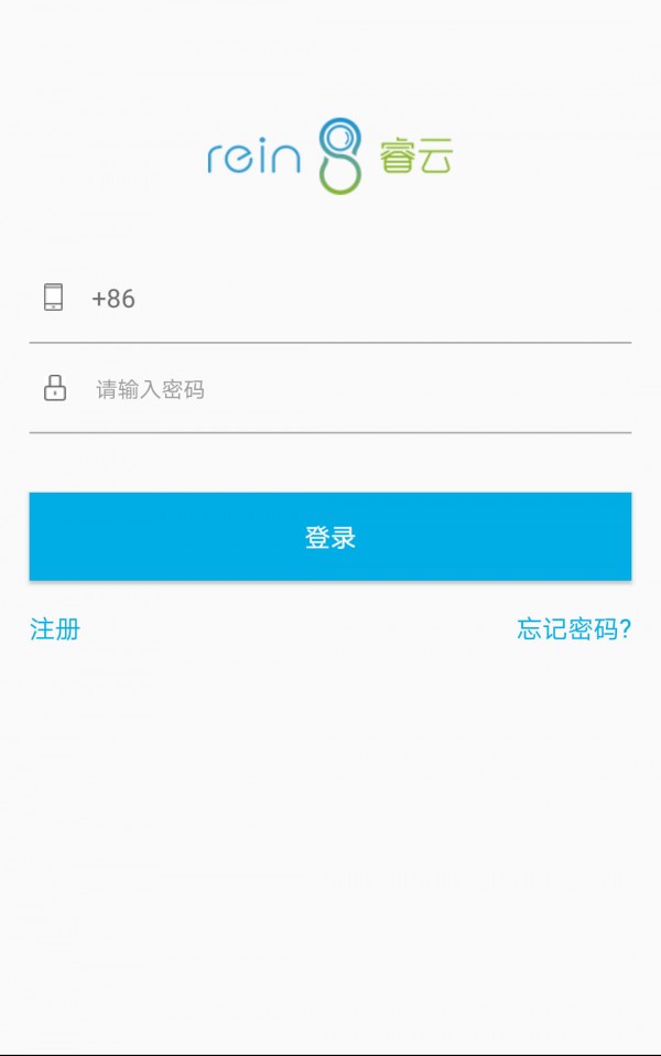摩看截图