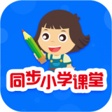 点读机app大全-点读机app哪个好截图