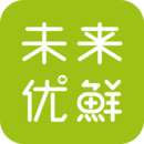 未来优鲜  v3.3.0