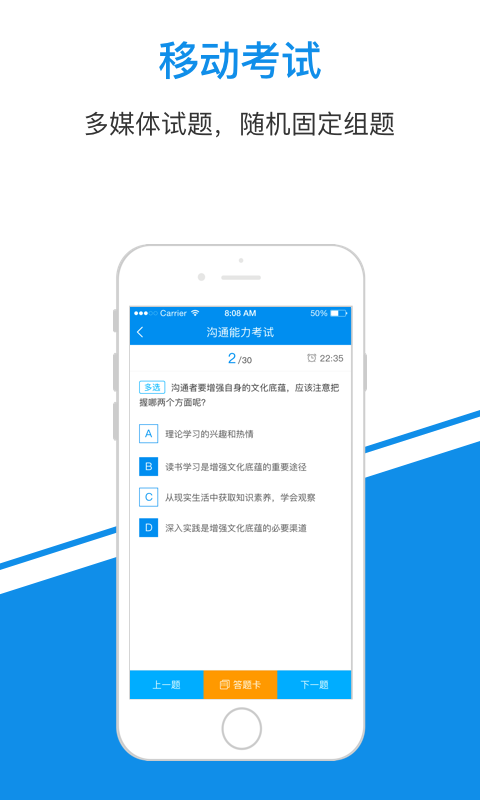 一点知识截图