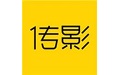 传影DIY