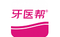 牙医帮