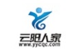 云阳人家