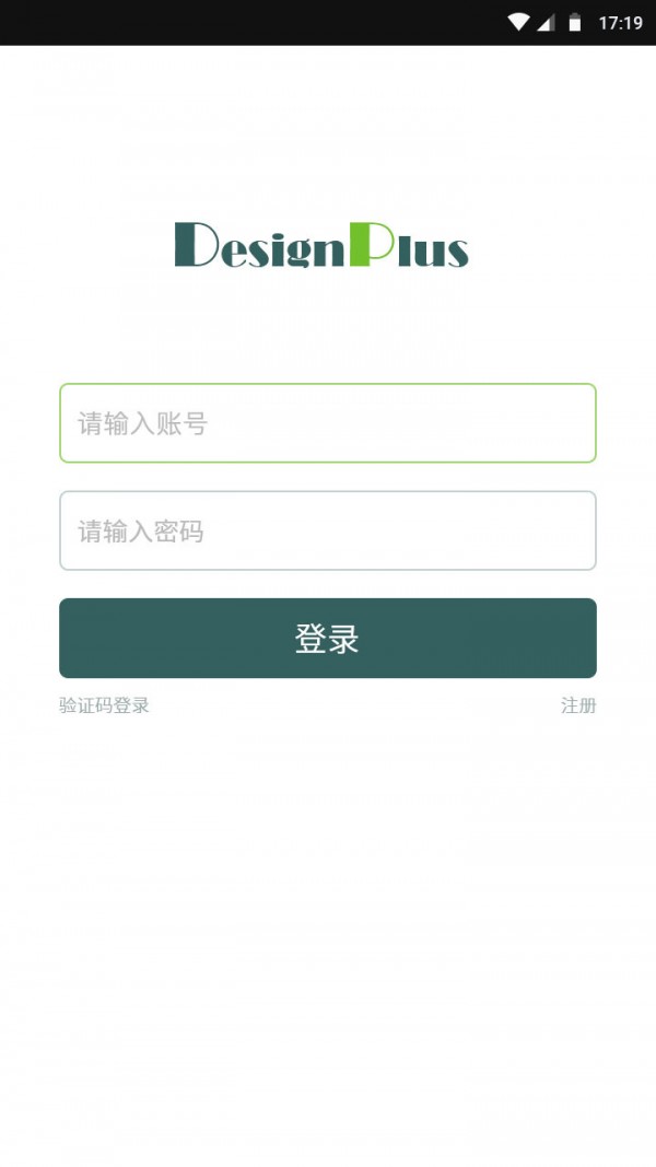 卯丁截图