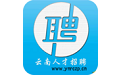 云南人才网