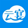 云宴