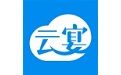 云宴