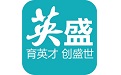英盛商学院企业版