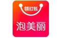 泡美丽