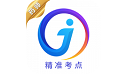 执业药师