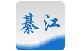 大美綦江