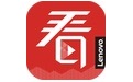 联想看家宝