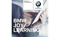 BMW悦学苑