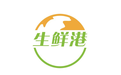 生鲜港