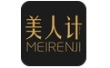 美人计