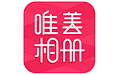 唯美相册