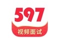 597直聘
