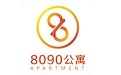 8090公寓
