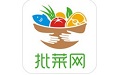 批菜网