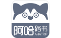 阿哈自驾