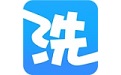 洗衣通