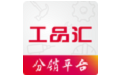 工品汇分销