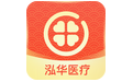 泓华医疗