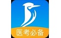 百通医学