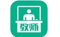 教师在线