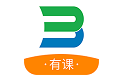 博傲有课