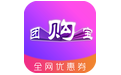 团购宝