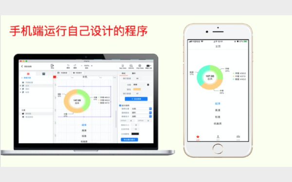 奇妙盒子截图