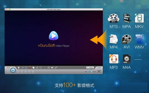 完美影音截图