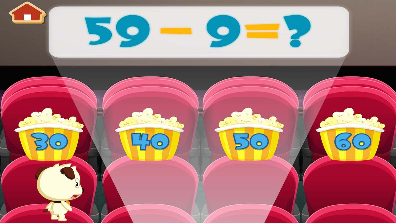 圣心石战记截图