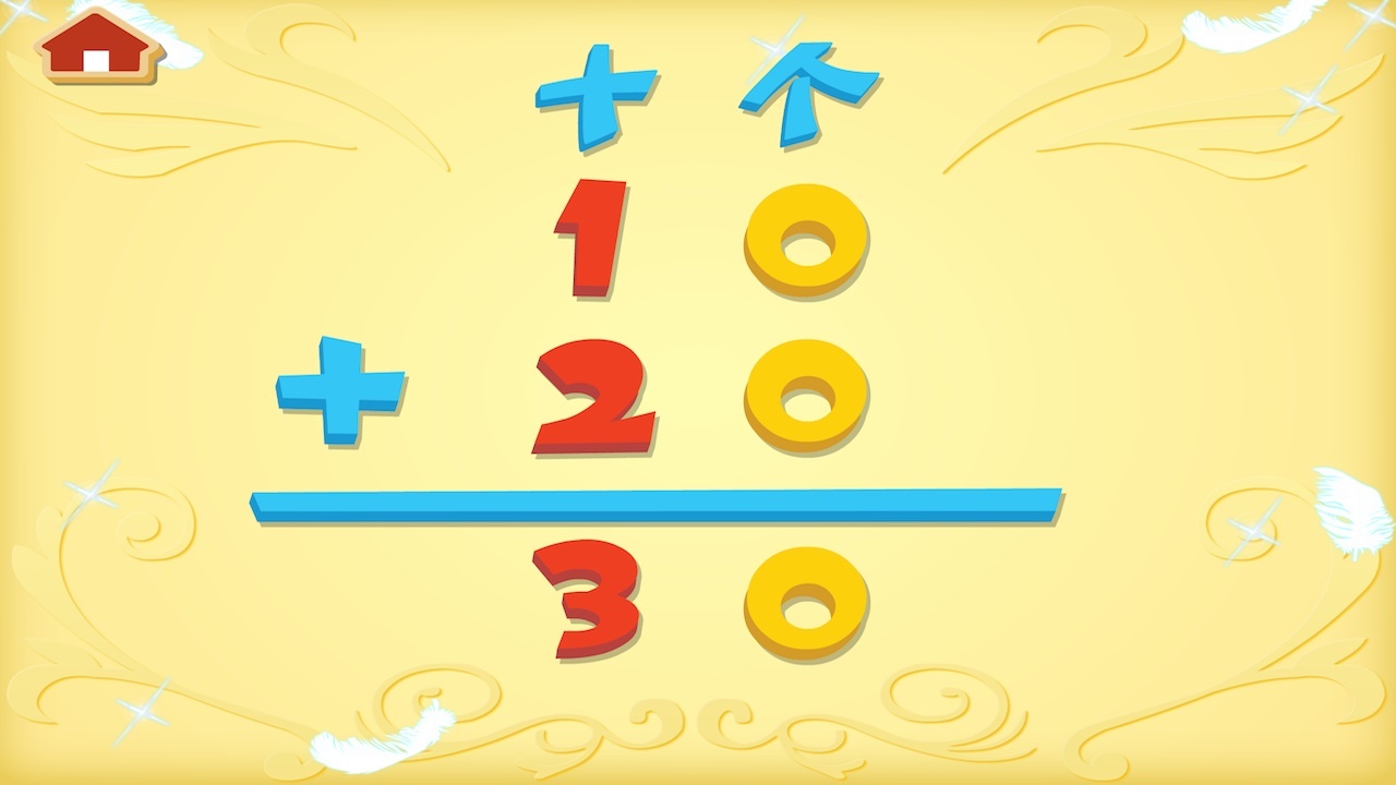 圣心石战记截图