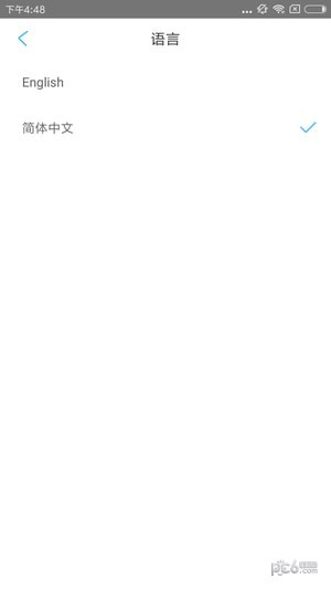 inskam截图