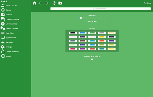 意大利语字典截图