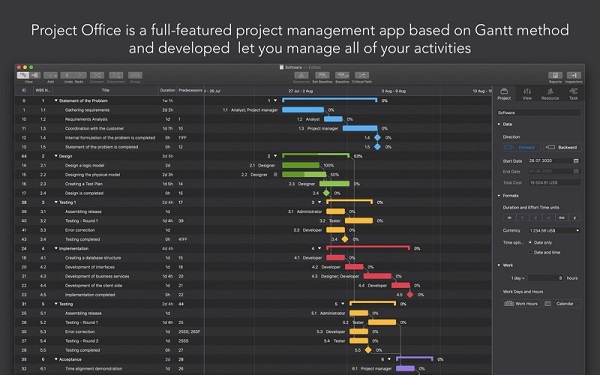 项目办公室截图