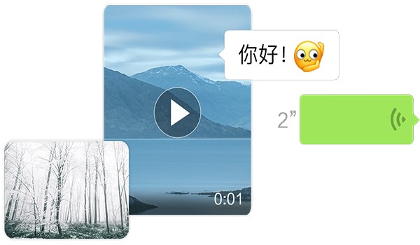 微信管理大师截图