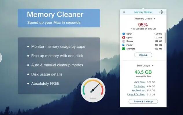 Memory Cleaner截图