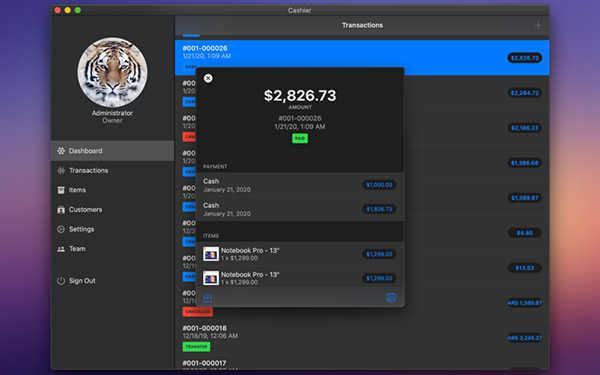 商业收银机截图