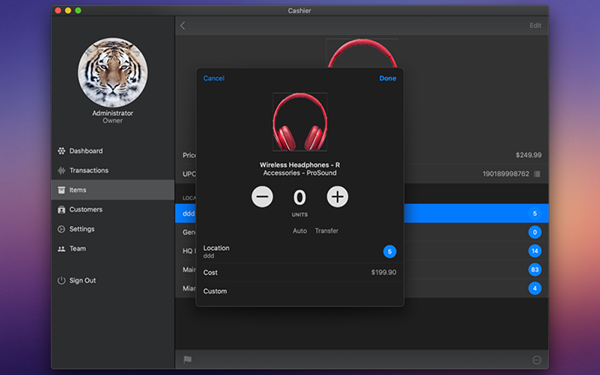 商业收银机截图