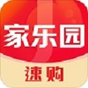 家乐园速购