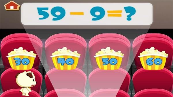 圣心石战记截图