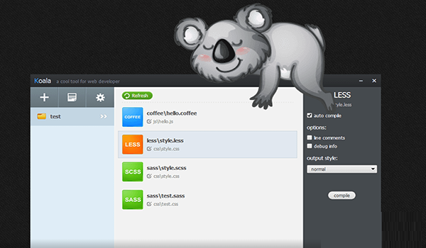 Koala截图