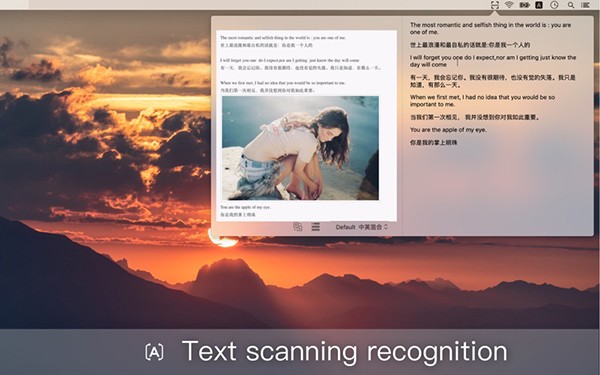 扫描王截图