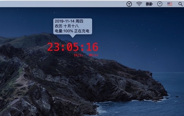 zClock Lite截图