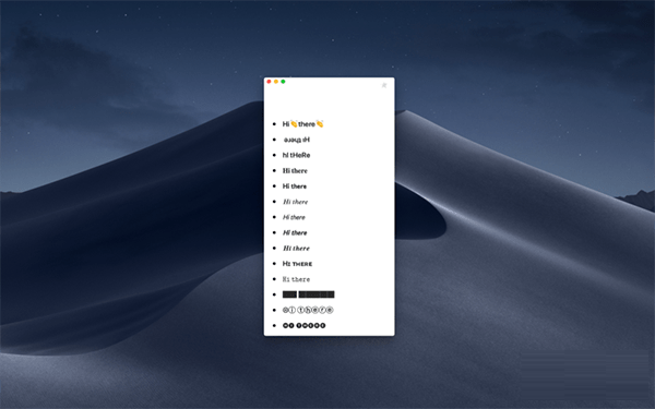 花样文字截图